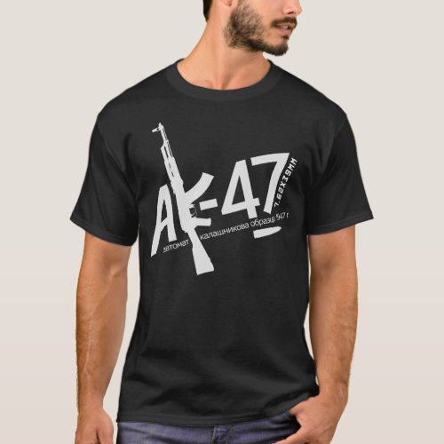 AK_47 T_Shirt