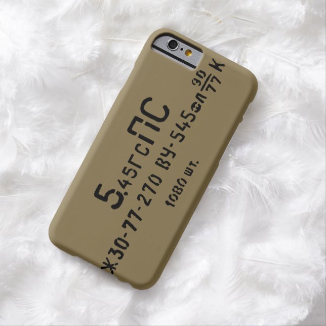 AK-74 5.45X39 Spam Can Ammo Print Case-Mate iPhone Case (In Situ)
