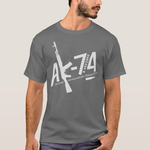 AK_74 T_Shirt