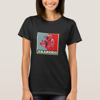 Akabeko Funny T-Shirt, Cattle, Cattle, Fukushima P T-Shirt