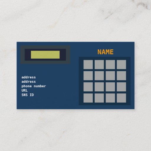 Customizable AKAI MPC 2000XL Business card