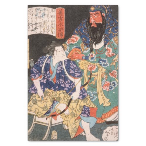 Ake Tamanosuke Seated by Tsukioka Yoshitoshi Tissue Paper