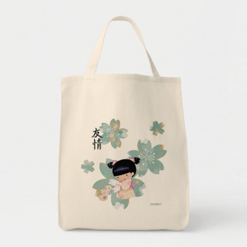 Akemi Grocery Tote