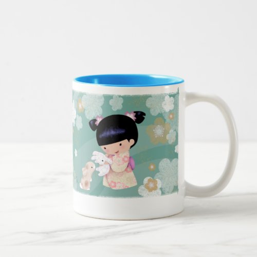 Akemi Mug