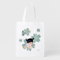 Akemi Reusable Bag