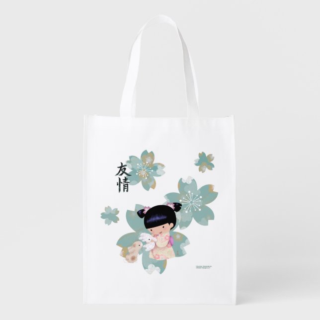 Akemi Reusable Bag (Front)