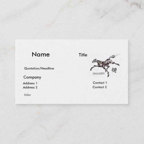 Akhalteke horse NO0 Business Card