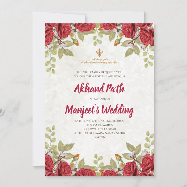 Akhand Path invites & Sri Sukhmani path invitation (Front)