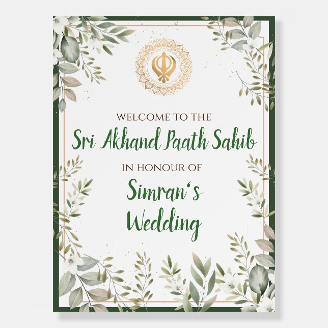 Akhand Path Sahib sign as Akhand Paath welcome (Front)