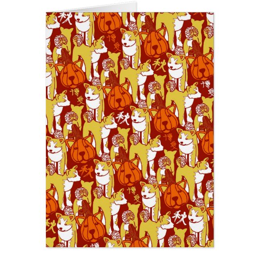 Aki (Autumn) card (Front)