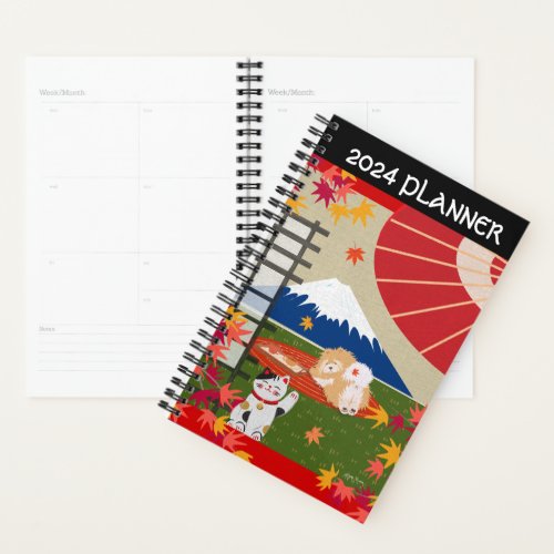 AKI CHOW 2024 Daily Planner customize text