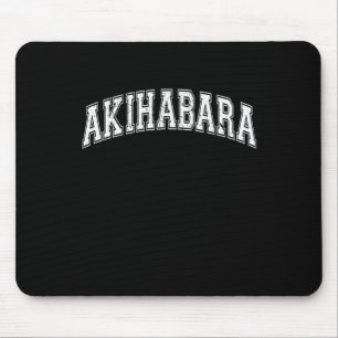 Akihabara City The Electric Town of Tokyo Japan Mouse Pad