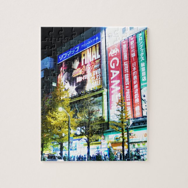 Akihabara (Electric City) in Tokyo, Japan Jigsaw Puzzle (Vertical)