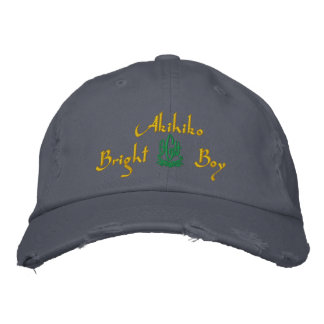 Akihiko Name With English Meaning Blue Embroidered Baseball Hat