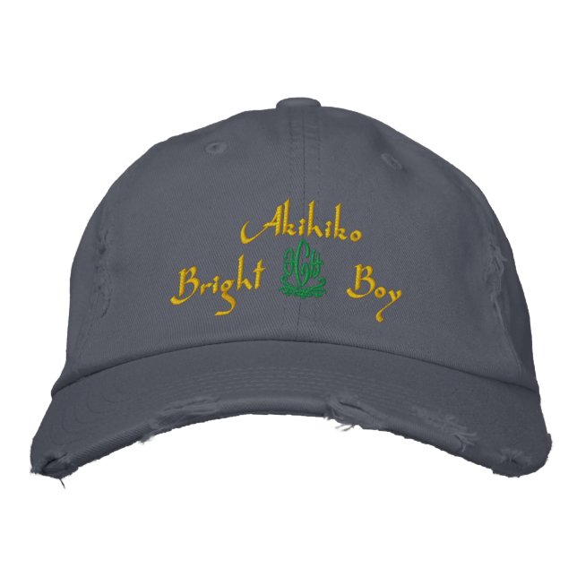 Akihiko Name With English Meaning Blue Embroidered Baseball Hat (Front)