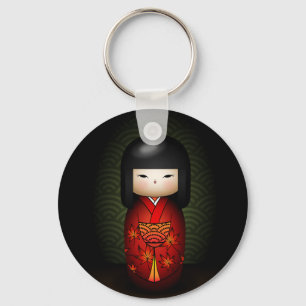 Akiko Keychain