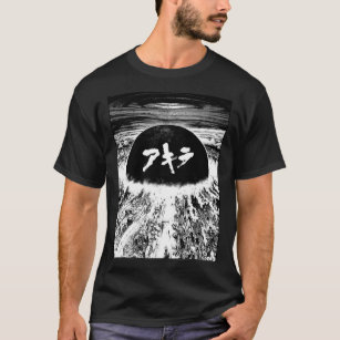 Akira explosion poster 2 Classic T-Shirt