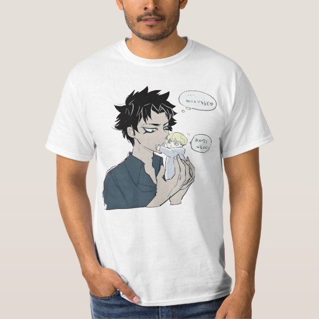 Akira Fudo Anime Devilman quotes T-Shirt (Front)