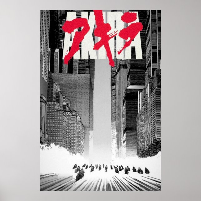 Akira Kaneda Shotaro anime manga Poster (Front)