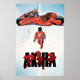 Akira awaken neo tokyo explosion poster | Zazzle