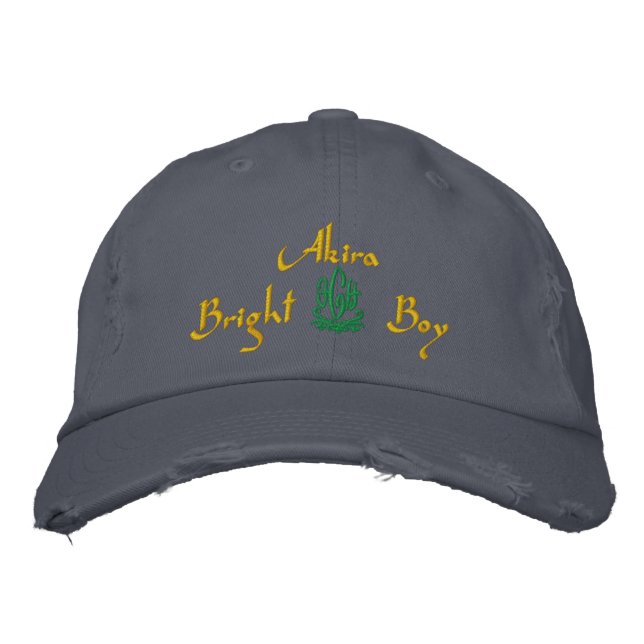 Akira Name With English Meaning Blue Embroidered Baseball Hat (Front)
