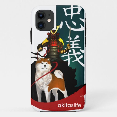Akita and samurai iPhone 11 case