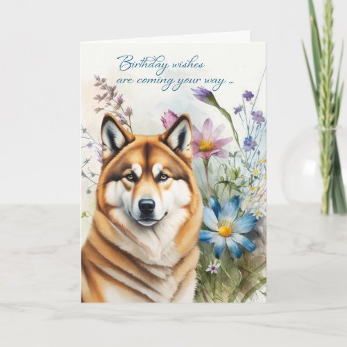 Akita Dog Birthday Wishes Wildflower Garden Card