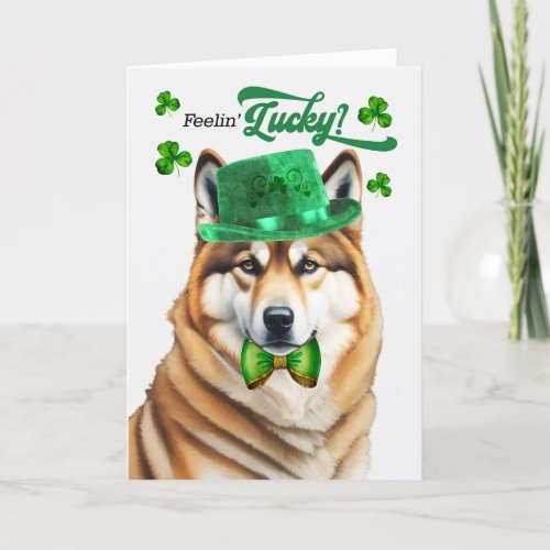 Akita Dog Feelin Lucky St Patricks Day Holiday Card