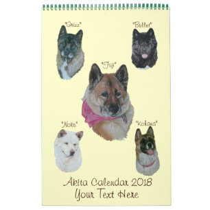 Akita dog portraits original realist art 2017 calendar