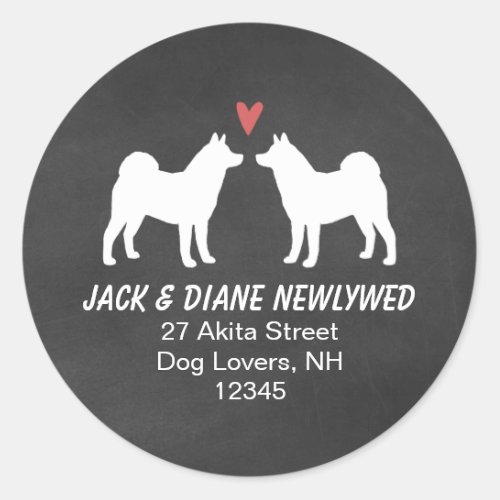 Akita Dog Silhouettes Return Address Classic Round Sticker