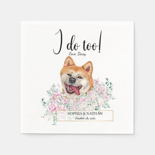 Akita Dog Wedding Cocktail Napkins