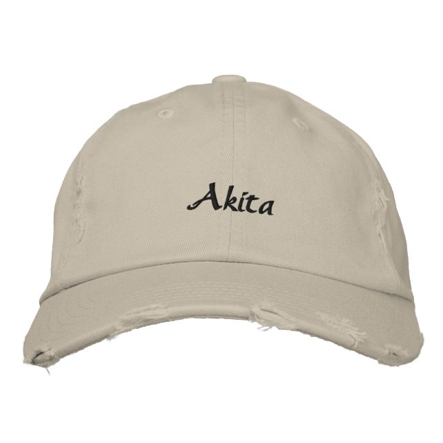 Akita Embroidered Baseball Cap (Front)