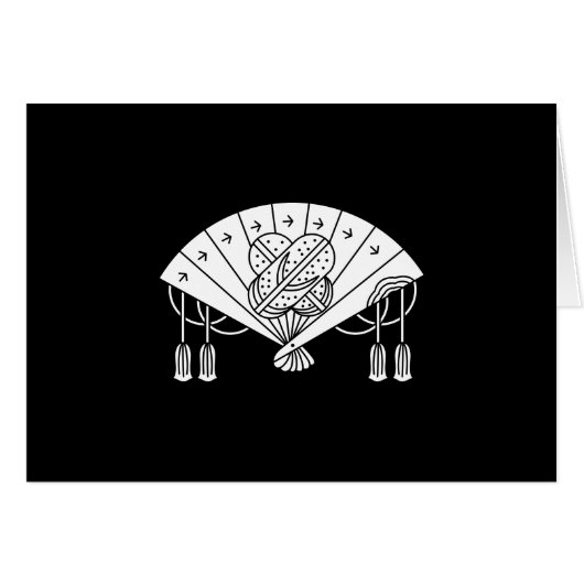 Akita Ogi (Front Horizontal)