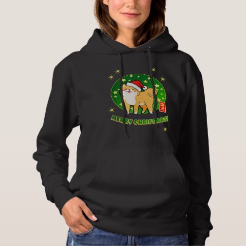 Akita Shiba Inu Christmas Santa Hat Stars Green Re Hoodie