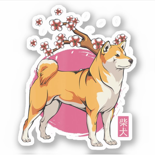akita shiba inu dog japanese cherry blossom sakura sticker (Front)
