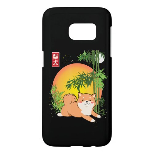 Akita Shiba Inu Dog Of Japan Bamboo Fireflies Moon Samsung Galaxy S7 Case