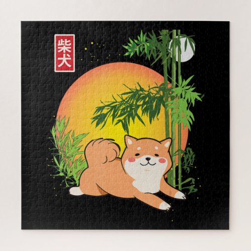 Akita Shiba Inu Dog Of Japan Bamboo Fireflies Moon Jigsaw Puzzle