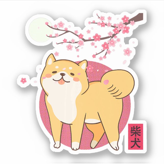 akita shiba inu dog of japan cherry blossom moon sticker (Front)