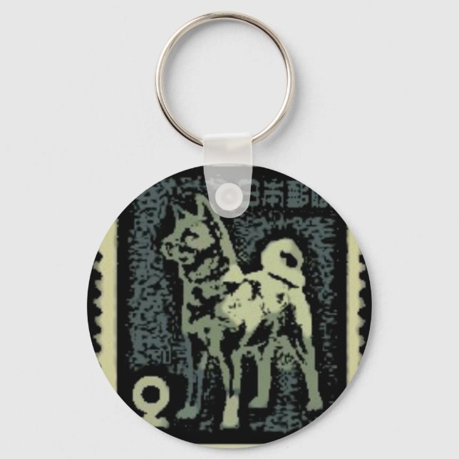 Akita Stamp Keychain (Front)