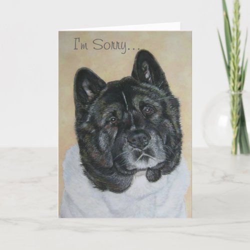 akita with black brindle head dog sorry card