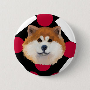 Akitas  button