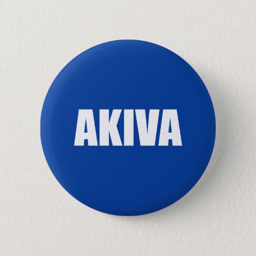 Akiva Button