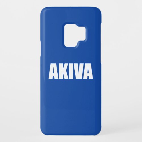 Akiva Case_Mate Samsung Galaxy S9 Case