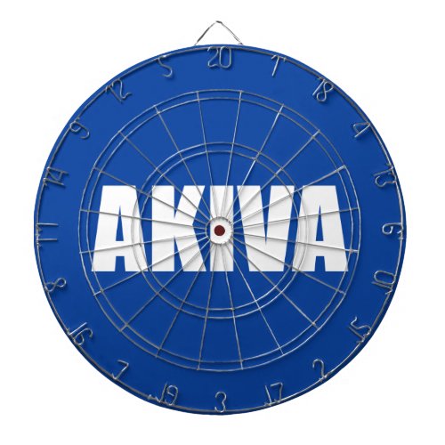 Akiva Dartboard