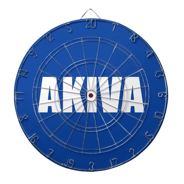 Akiva Dartboard (Front)