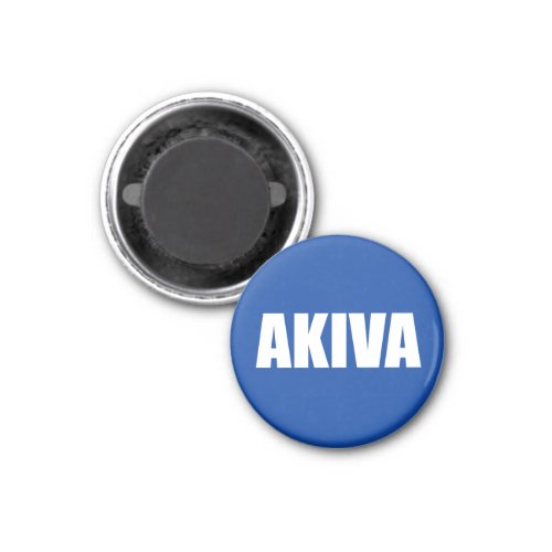 Akiva Magnet