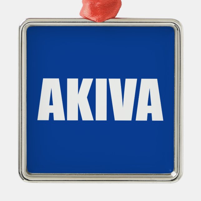 Akiva Metal Ornament (Front)
