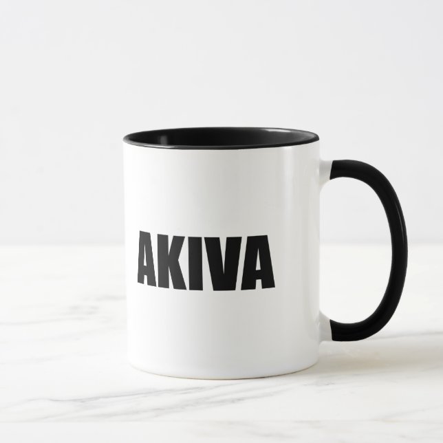 Akiva Mug (Right)