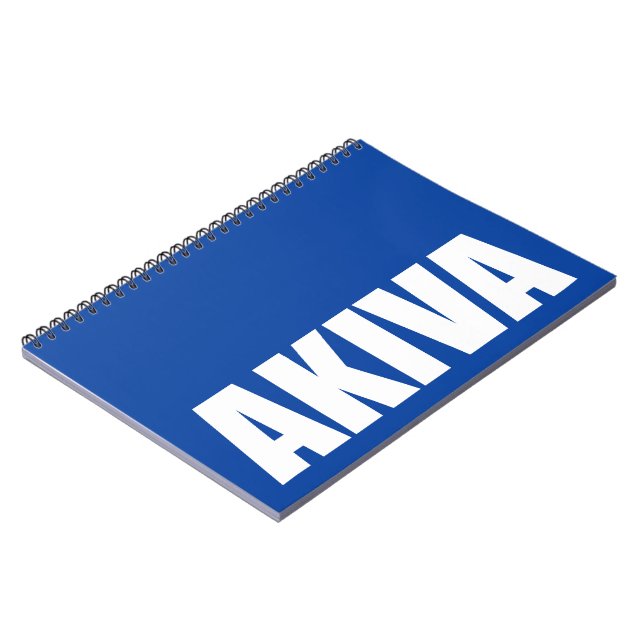 Akiva Notebook (Left Side)