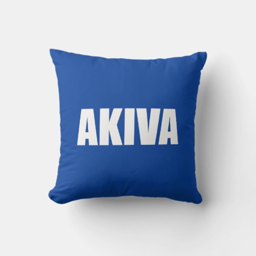 Akiva Throw Pillow
